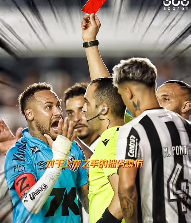 内马尔重要时刻反败为胜，DWG带队取胜！